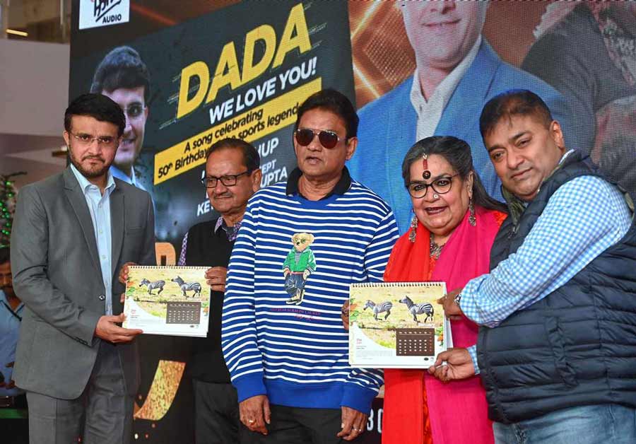 Bengal Peerless’ calendars for 2023 were also launched on the occasion. The calendars highlight the organisation's commitment to environment-friendly development and nature and wildlife conservation