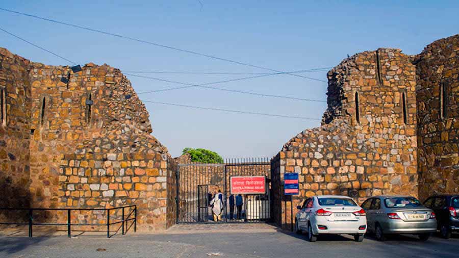 The Feroz Shah Kotla entry gate