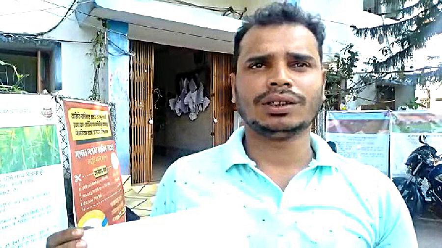 Mohammad Manik in front of the BDO office in Malbazar, Jalpaiguri, on Monday