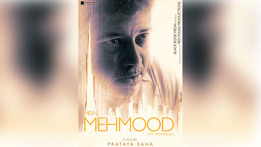 The poster for 'Mein, Mehmood'