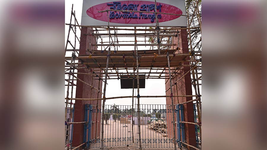 One of the entrances to the International Kolkata Book Fair ground under construction