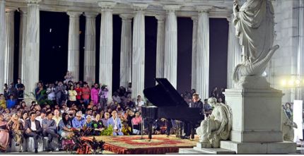 The recital underway at Victoria Memorial