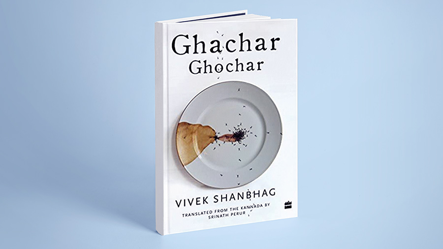 ‘Ghachar Ghochar’ is a 2015 novella by Vivek Shanbag 