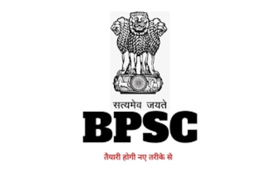 67th BPSC Mains में हुआ बड़ा बदलाव, अब Negative Marking भी होगा, छात्र जरूर  जान लें ये सब... - YouTube