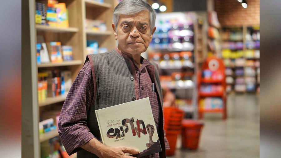 Sandip Ray at the launch of the graphic novel at Starmark on January 27 