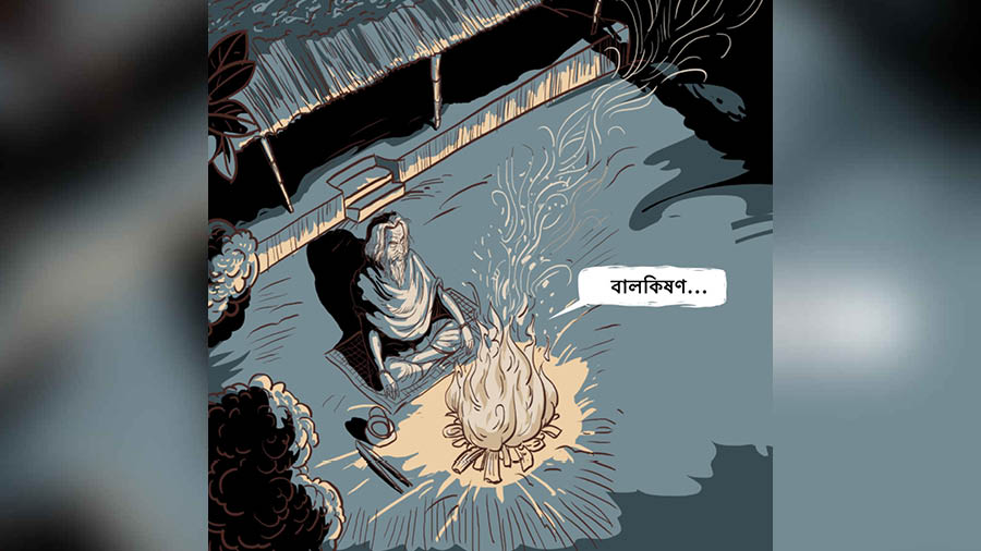 Another panel from ‘Khagam’