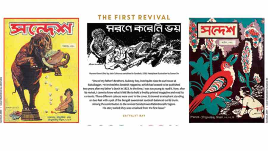 Sandesh covers by illustrators outside the Ray family — by Jatin Saha (left) and Samar De. From the Starmark calendar