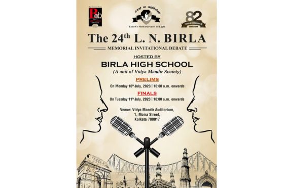 Last year on the 11th of July, the G. D. Birla Sabhaghar witnessed an intense exchange of words, wits and questions as the participants battled it out in the finale 