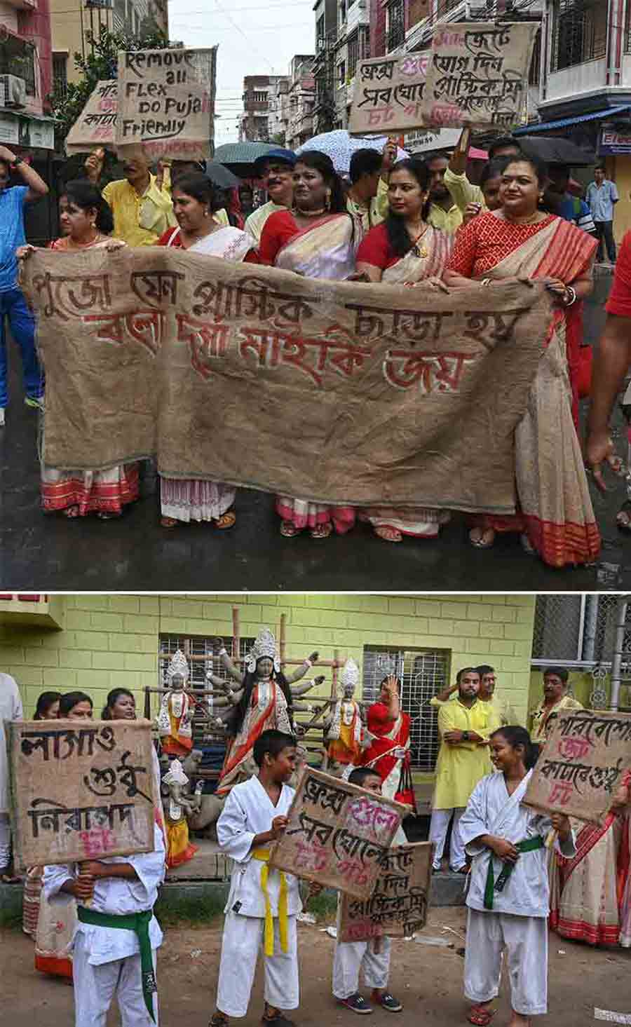 Members of Railpukur United Club, Baguiati, took out a procession on Saturday advocating the use of environment-friendly jute banners and posters during Durga Puja in West Bengal and spreading public awareness against the use of thermocol, plastic and flex by Puja organisers