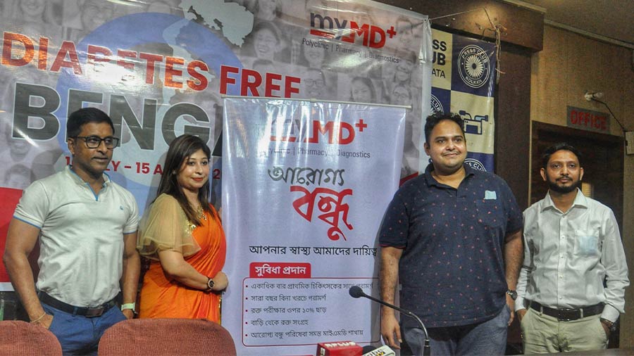 Arogya Bandhu card was launched at Kolkata Press Club on Saturday 