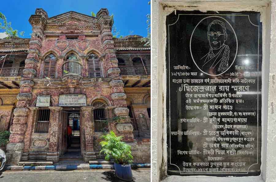 Even as July 19, 2023, marked the 154th birth anniversary of poet, playwright and musician Dwijendralal Ray, there were no functions or celebrations to observe this day at his house on 4A, DL Ray Street where a school operates currently. Ray’s famed Dwijendrageeti is a subgenre of Bengali music. Two of his most famous compositions are ‘Dhana Dhanya Pushpa Bhara’ and ‘Banga Amar Janani Amar’. He is regarded as one of the most important figures in early modern Bengali literature