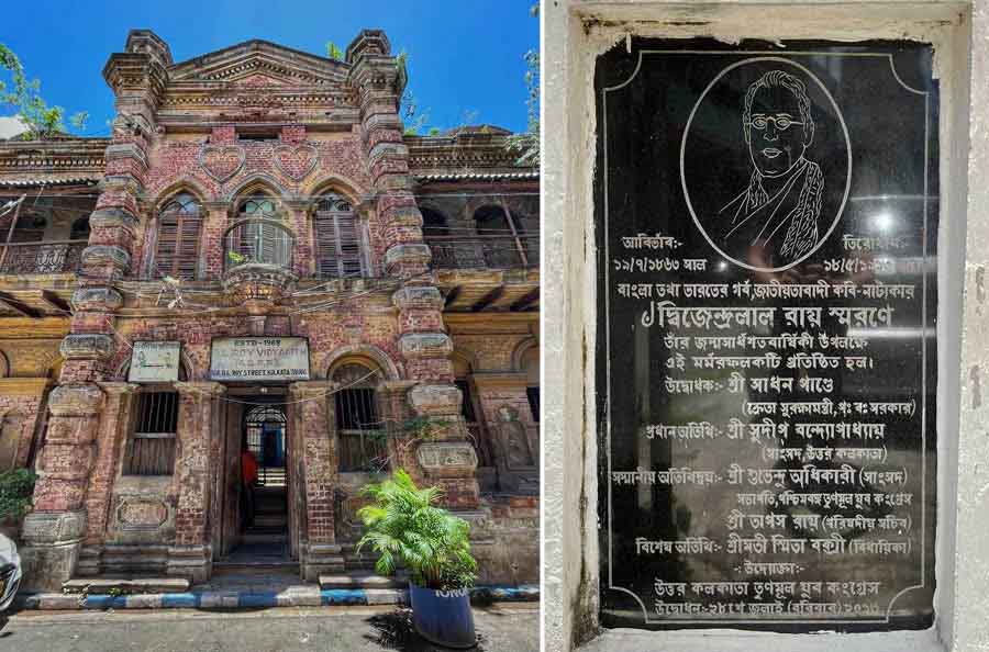 July 19, the 154th birth anniversary of poet, playwright and musician Dwijendralal Ray, passed quietly without any programmes to mark the day. The building at 4A DL Ray Street where he lived is now a school.  