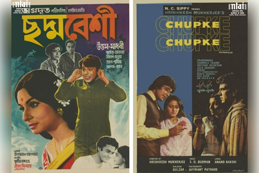 Uttam Kumar Best Movies Three Movies That Made Uttam Kumar A Legend Uttam Kumar Best Movies Three Movies That Made Uttam Kumar A Legend