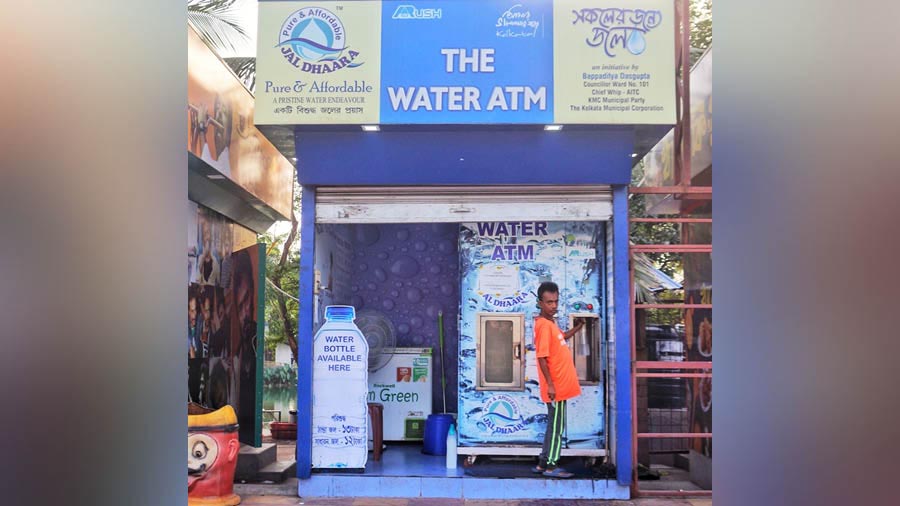 The water ATM