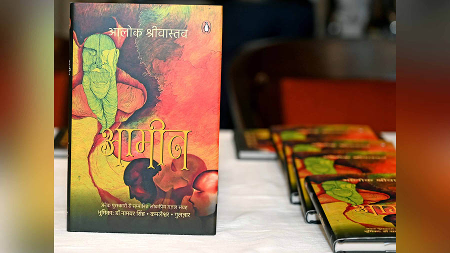 ‘Aameen’, a collection of ghazals by Shrivastav