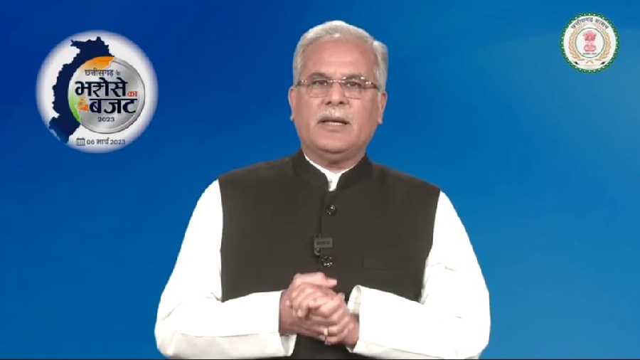 Budget Chhattisgarh Chief Minister Bhupesh Baghel To Present Budget