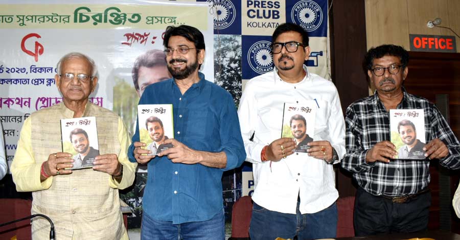 Flanked by politicians Sovandeb Chattopadhyay, Sujit Bose and filmmaker Gautam Ghose, actor Chiranjeet released his book 'Prasango' at the Press Club on Monday