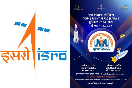 ISRO Young Scientist Programme 2023
