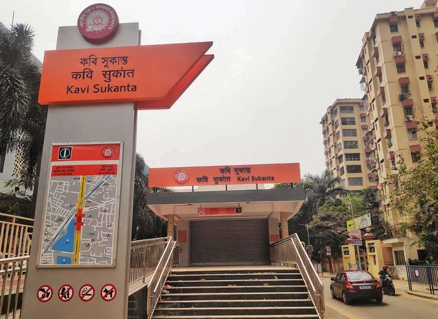 Kalikapur Metro station, named after poet Kavi Sukanta, is almost complete. The New Garia-Ruby Metro Rail route is expected to be operational by March-end  