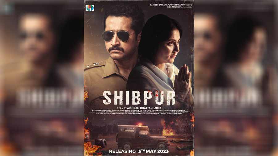 The poster of the film