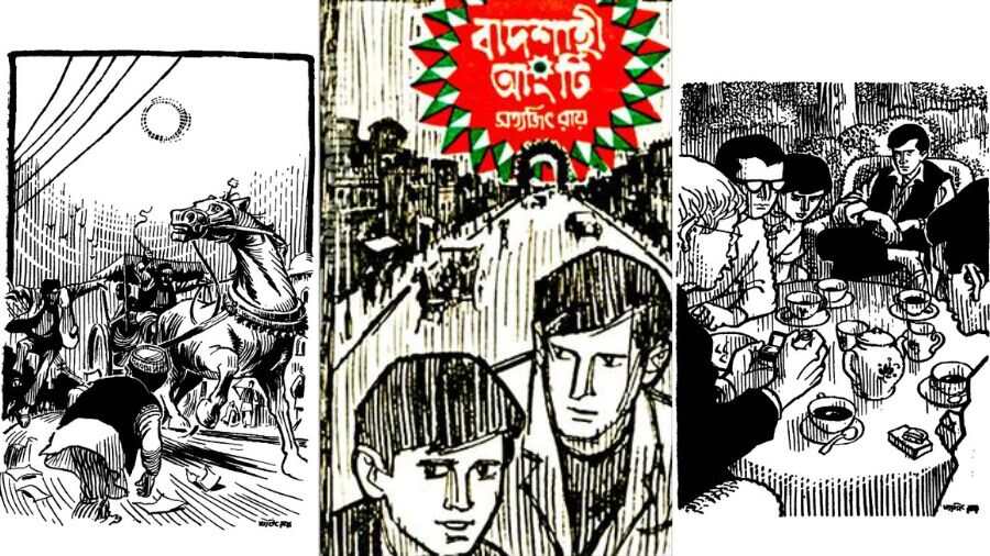 The cover and Ray’s original illustrations from the story ‘Badshahi Angti’