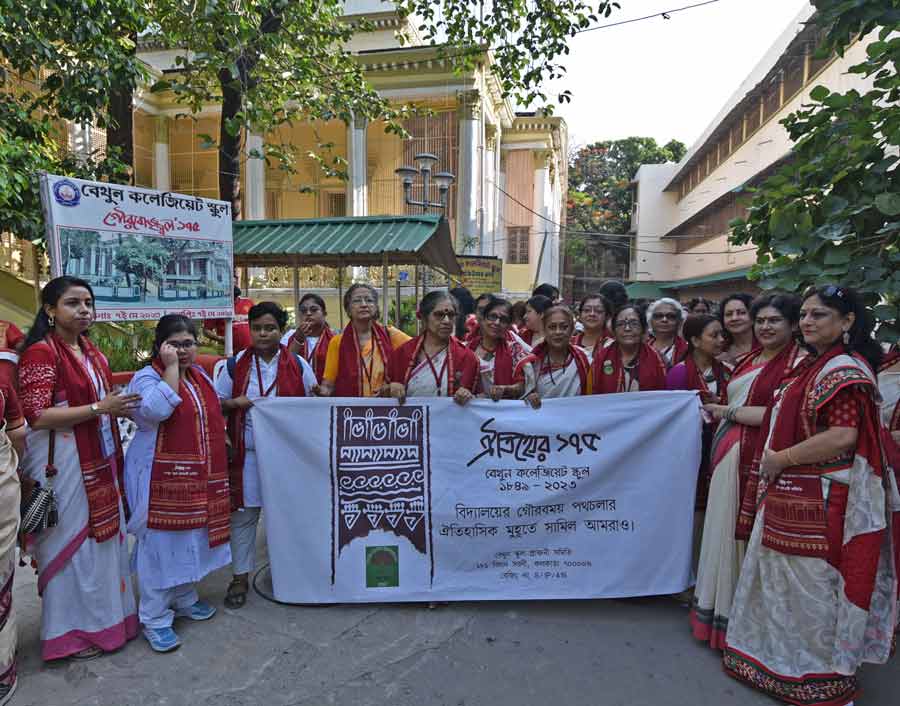 The rally flagged off the year-long celebrations of the institution’s 175 years. The alumni association of the school also offered full support through participation. The rally ended at the school gate