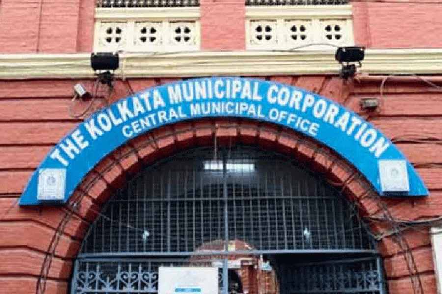 Kolkata Municipal Corporation 