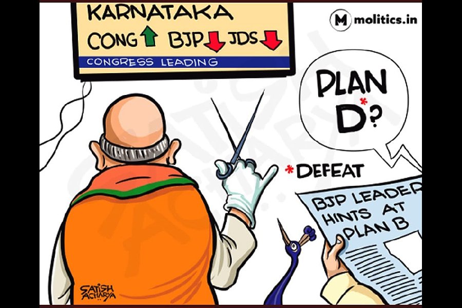 A BJP minister had said the party’s central leaders have a Plan B ready to form the government anyhow.