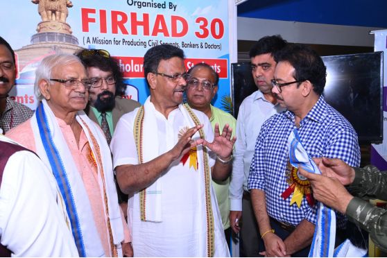APAI, West Bengal Joint Entrance Examination Board, West Bengal State Board of Technical Education, Makaut and many other educational institutes from other states also participated in this fair. Firhad Hakim, the Mayor of Kolkata, was also present at the event.