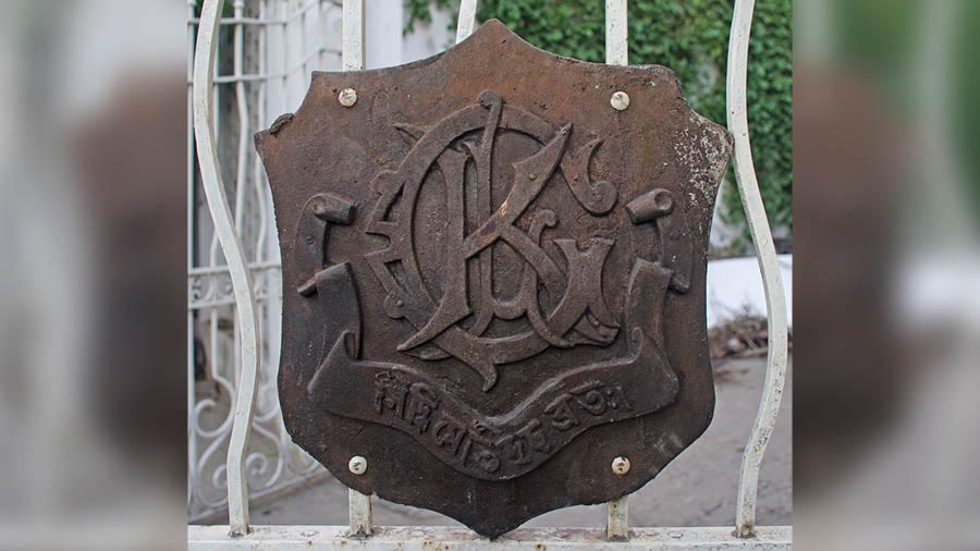 The logo of Kishorilal Goswami (KGL) inside the Dalmia House compound 