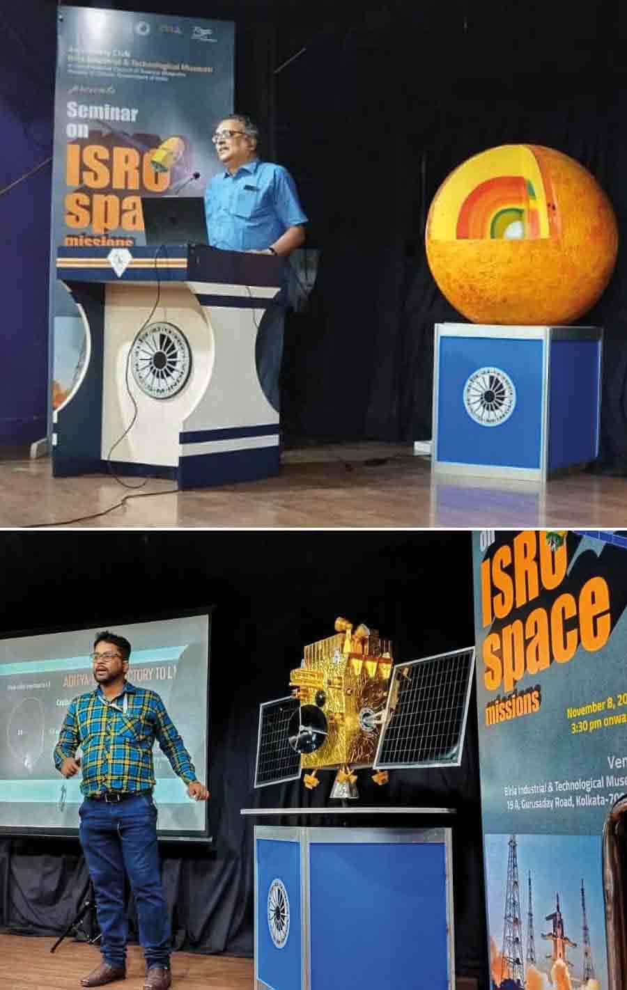 Astronomy Club, Birla Industrial and Technological Museum (BITM), unit of National Council of Science Museums organised a seminar on ISRO's recent moon mission on Wednesday at BITM for school students   