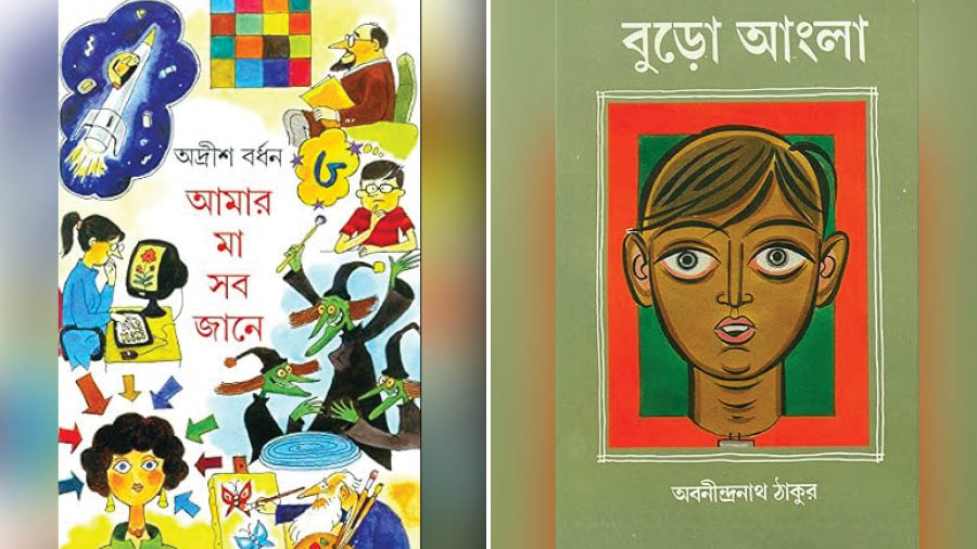 Some evergreen classics from Ananda Publishers