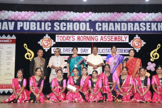 Children are the priceless possession of the entire nation and must be nurtured with utmost care and concern, opined the guests at the children's day celebrations at DAV Public School, Chandrasekharpur, Bhubaneswar on Tuesday