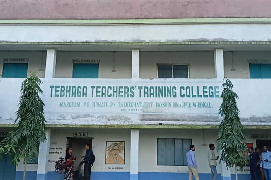 One of the private BEd colleges in South Dinajpur that didn't get affiliation