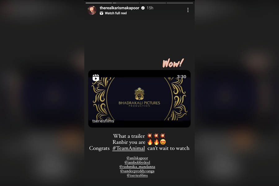 Caption: Karishma Kapoor’s Instagram Story