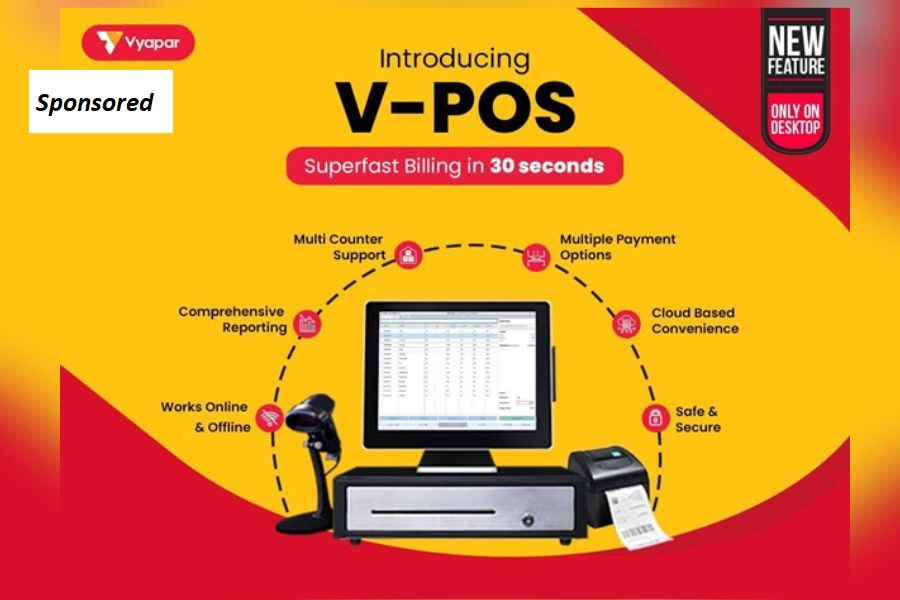 V-POS