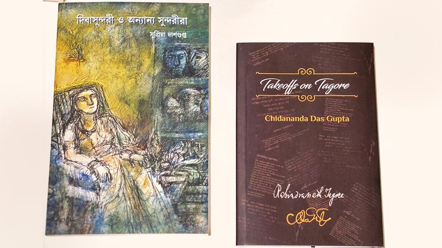 The covers of Chidananda Dasgupta and Supriya Dasgupta’s books, released at GD Birla Sabhagar