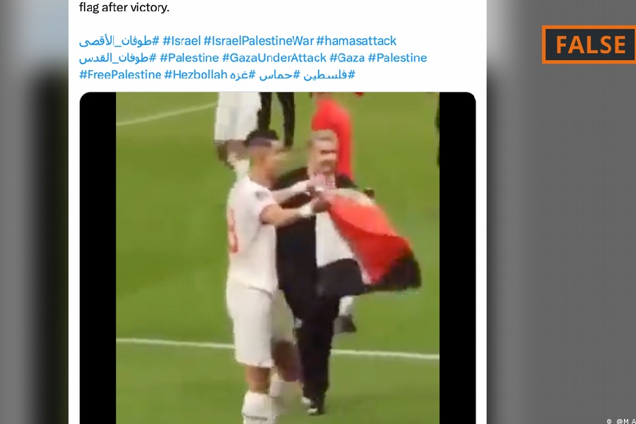 This grainy video does not show Cristiano Ronaldo