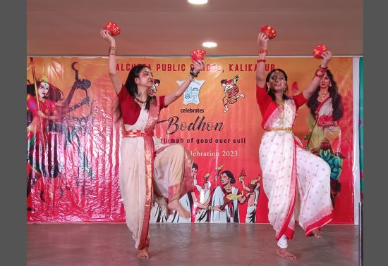 After the students' performance teachers did a fabulous show with their dance performances. This was followed by the dhak beats and the students performing with the dhak in the open basket ball court