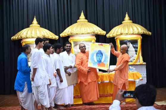 Vidyalaya also has been bestowed upon the Sera Vidyalaya Award by the School Education Dept. , Govt. of West Bengal. On behalf of Vidyalaya, the Headmaster of the Vidyalaya received the award. Swami Isteshananda was also present at the event.