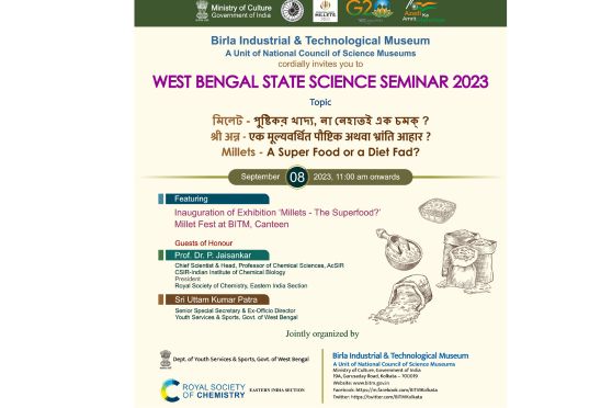 The seminar is being held in association with the Dept. of Youth Services & Sports, Govt. of West Bengal and Royal Society of Chemistry, Eastern India Section, on 8 September 2023 (Friday), 11:00 am onwards