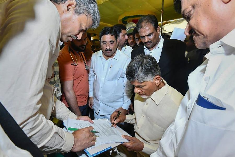 Chandrababu Naidu | Two-year Old Multi-crore 'skill Development' Probe ...