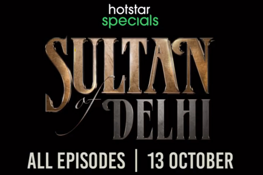 Sultan watch best sale online hotstar