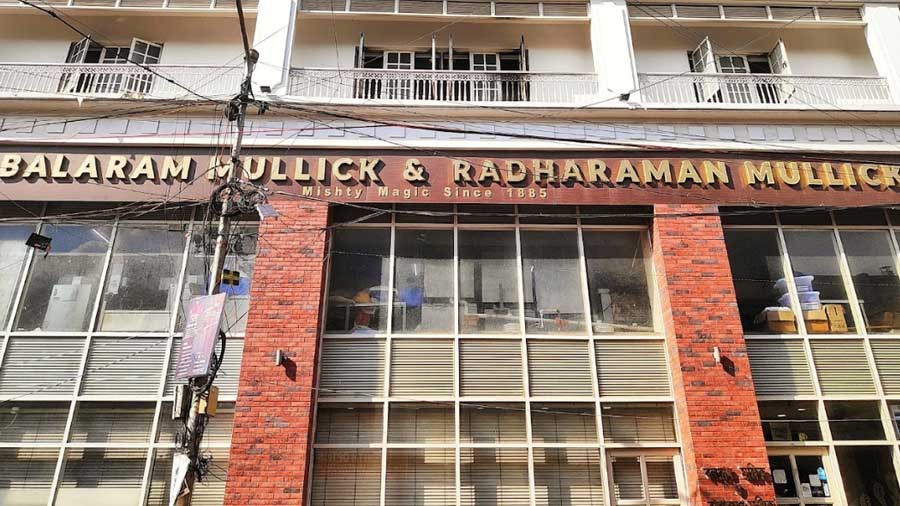 The flagship location in Bhowanipore