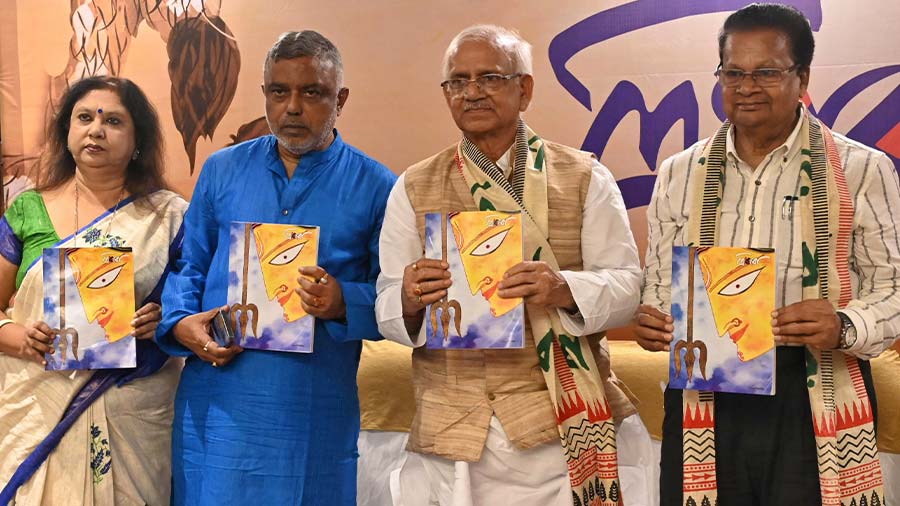 Tridhara Sammilani releases Puja special magazine
