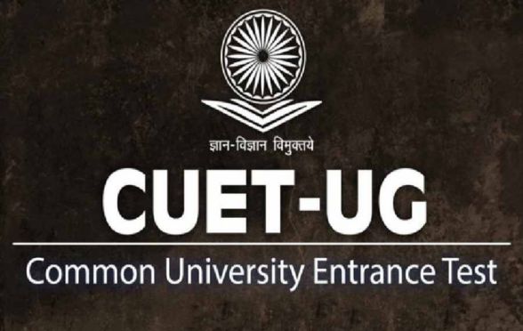 CUET UG 2024 Answer Key and Result to be Released Shortly - Key Details and What to Expect