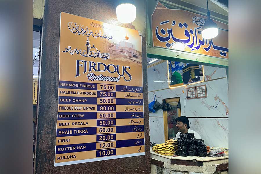 Run by second-generation owner Mohammad Azam Ansari, Firdous is popular for its nihari in the area