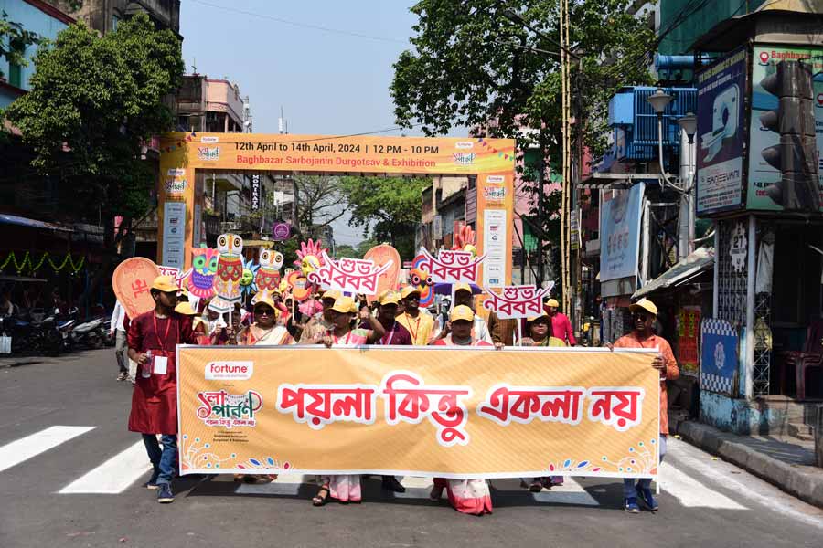 Bagbazar recently witnessed a three-day-long summer carnival to celebrate the Bengali New Year. Organised by Mindshaft Media Pvt Ltd, My Kolkata was the digital partner of the event named ‘Fortune presents Poila Parbon – Poila Kintu Ekla Noy’