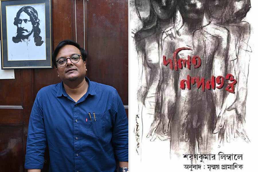 Mrinmoy Pramanick won the Sahitya Akademi Award for ‘Dalit Nandantattwa’, a Bengali translation of ‘Dalit Sahityache Soundharya Shashtra’ (in Marathi) by Sharankumar Limbale