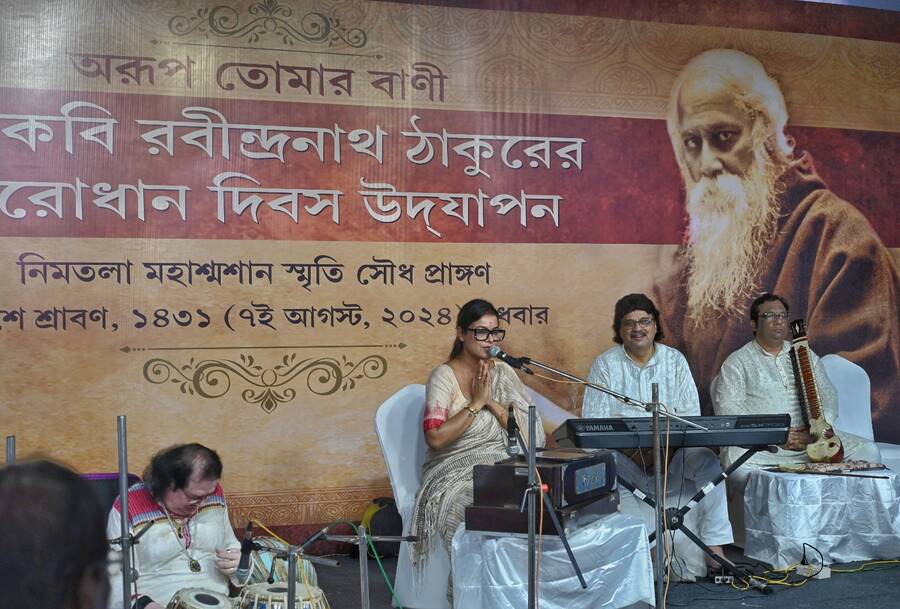 Singer Iman Chakraborty performs at the Nimtala memorial function on Wednesday